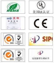 权威认证
